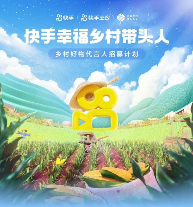 小苹果代刷_小苹果代挂软件 小苹果代刷_小苹果代挂软件