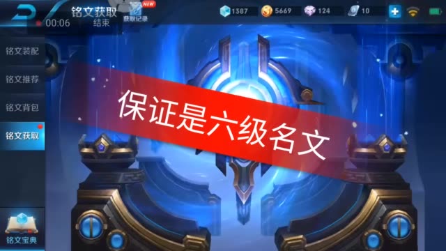 快手免费领十万赞_快手免费领十万赞要多少钱