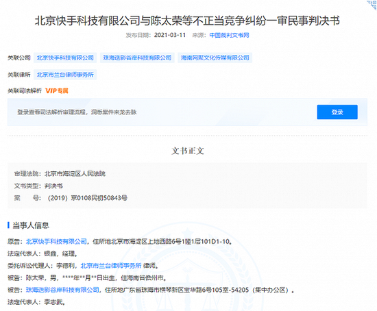 快手真人代刷网_快手真人代刷网站有哪些 快手真人代刷网_快手真人代刷网站有哪些