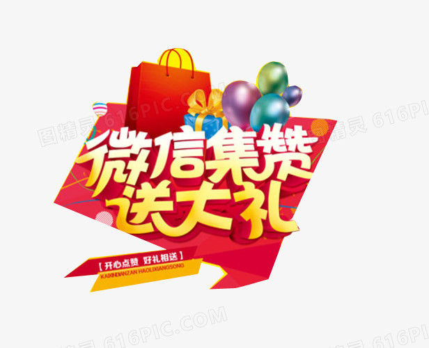 快手作品双击秒刷_快手作品如何刷双击 快手作品双击秒刷_快手作品如何刷双击