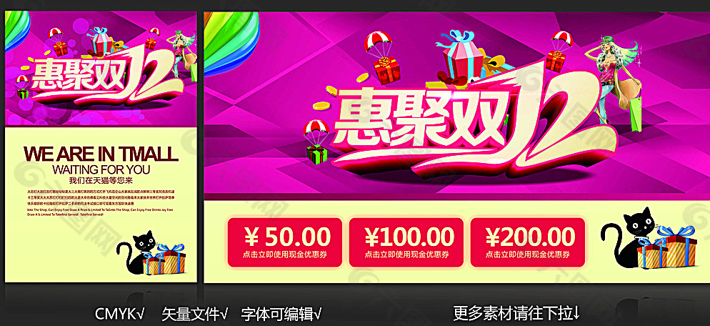 聚惠卡盟_聚惠卡盟平台