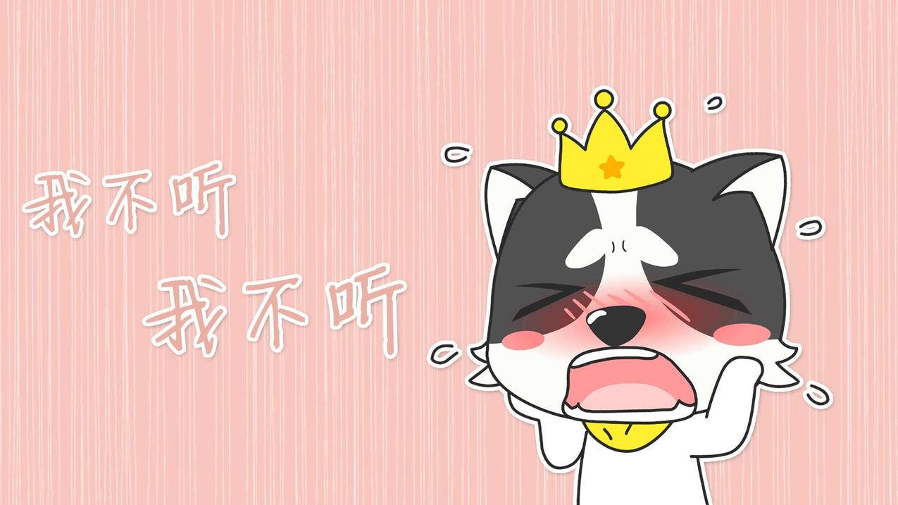 免费qq代刷_代刷网免费代刷