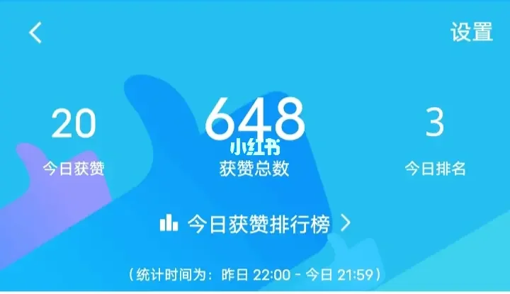 qq个性标签赞在线购买_个性标签赞网站最便宜 qq个性标签赞在线购买_个性标签赞网站最便宜