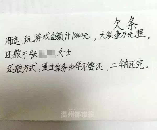 小豪代刷网_豪华网代刷钻 小豪代刷网_豪华网代刷钻