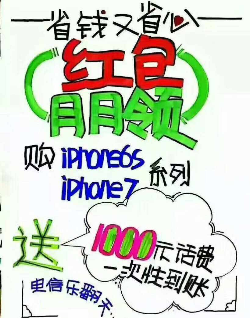 免费送赞_免费送赞平台