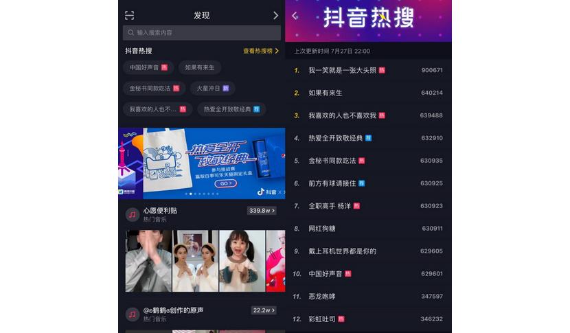 包含快手双击量在线刷免费网站下载,快手刷业务平台软件,快手在线秒刷双击网址的词条 包含快手双击量在线刷免费网站下载,快手刷业务平台软件,快手在线秒刷双击网址的词条