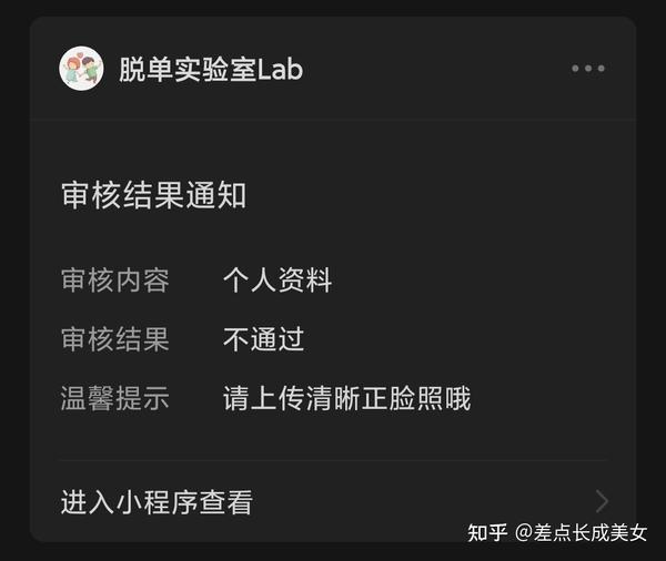 刷个性标签_个性标签每次刷新不一样 刷个性标签_个性标签每次刷新不一样
