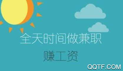 代刷网超快_代刷网真的吗 代刷网超快_代刷网真的吗