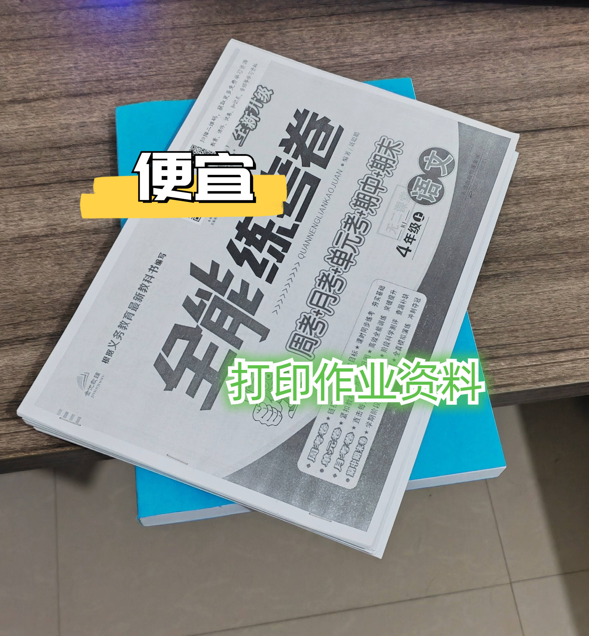 24小时自助平台下单_24小时自助服务不打烊 24小时自助平台下单_24小时自助服务不打烊