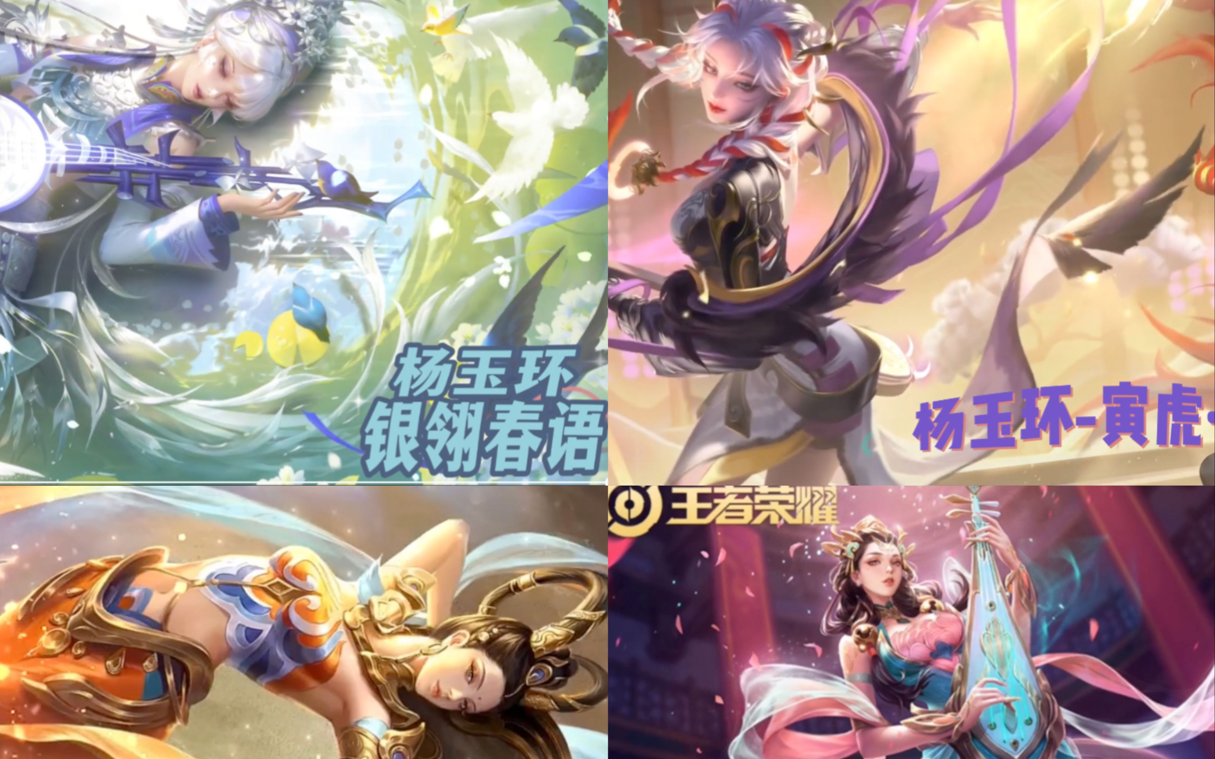 王者荣耀人气值一万一块钱_王者荣耀人气值一万一块钱是真的吗