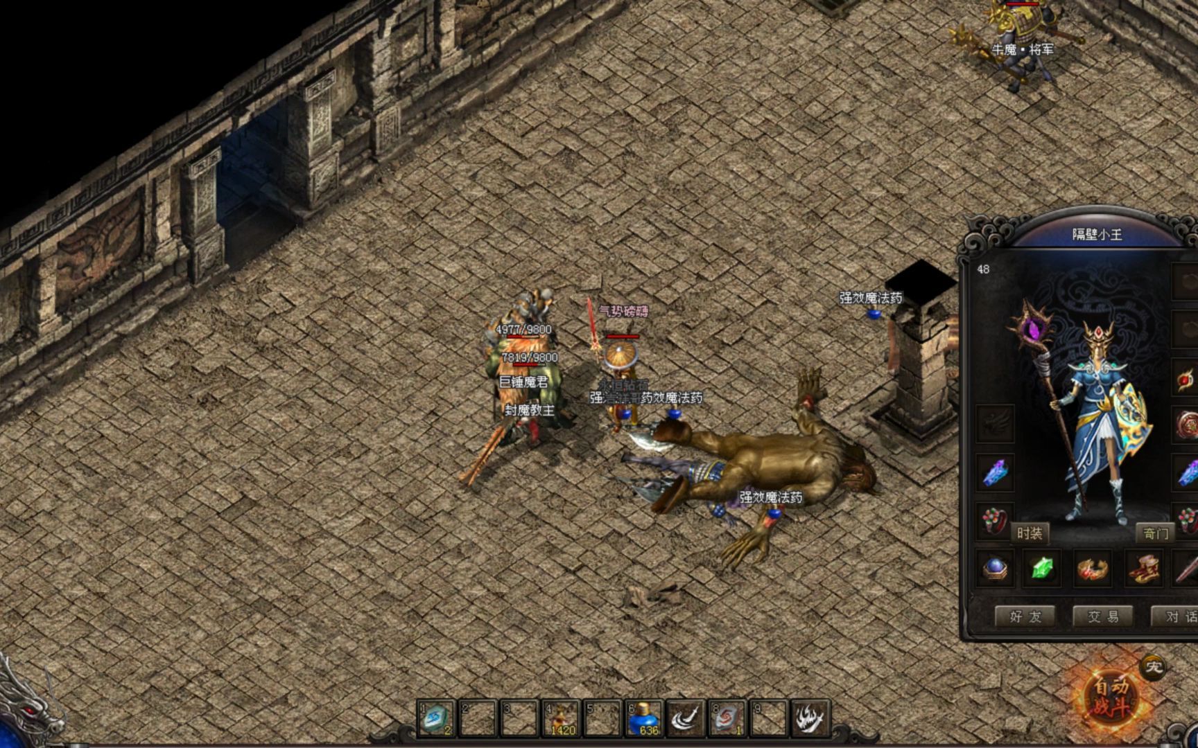 176代刷网_176代刷网是真的吗