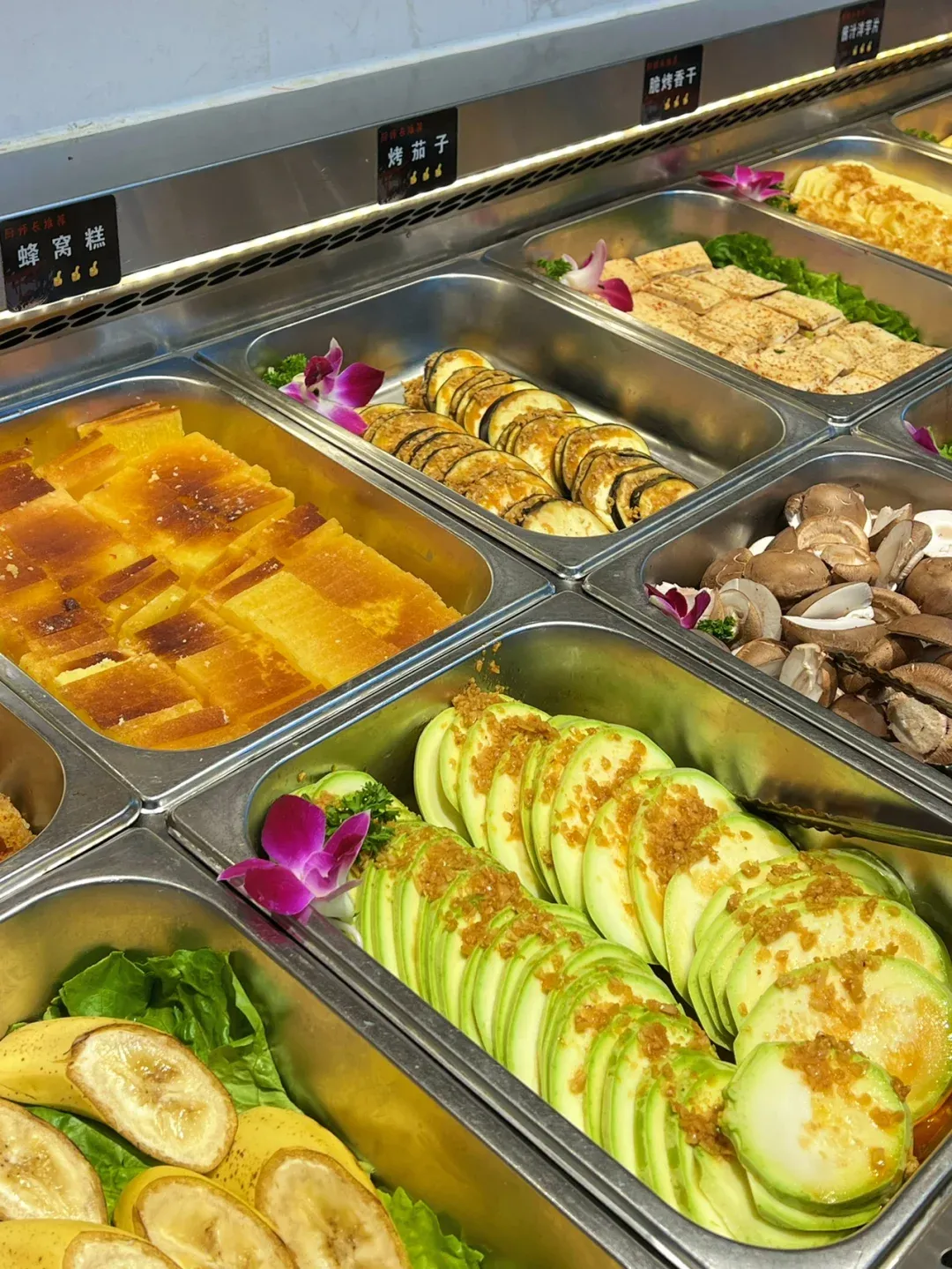 包含西瓜刷粉自助下单网站的词条