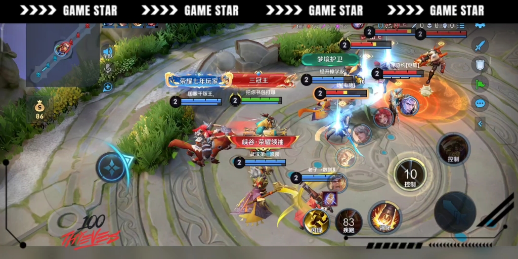 王者赞业务_王者荣耀赞能清零吗 王者赞业务_王者荣耀赞能清零吗