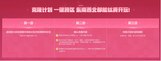 快手双击量在线刷免费福利_快手双击量在线刷免费网站便宜 快手双击量在线刷免费福利_快手双击量在线刷免费网站便宜