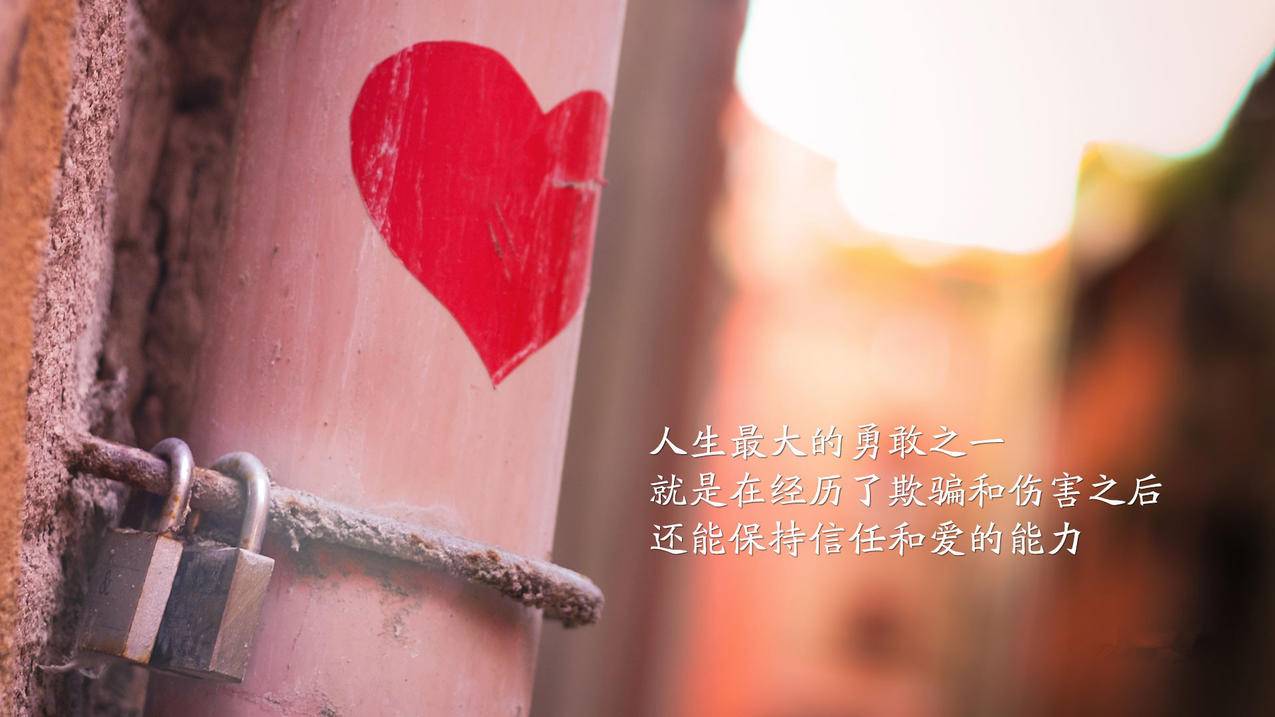 包含自助说说刷赞的词条