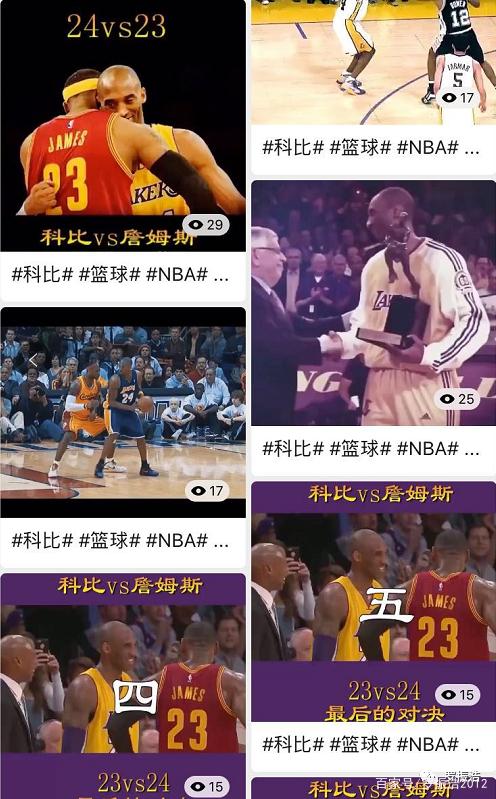 包含自助说说刷赞的词条