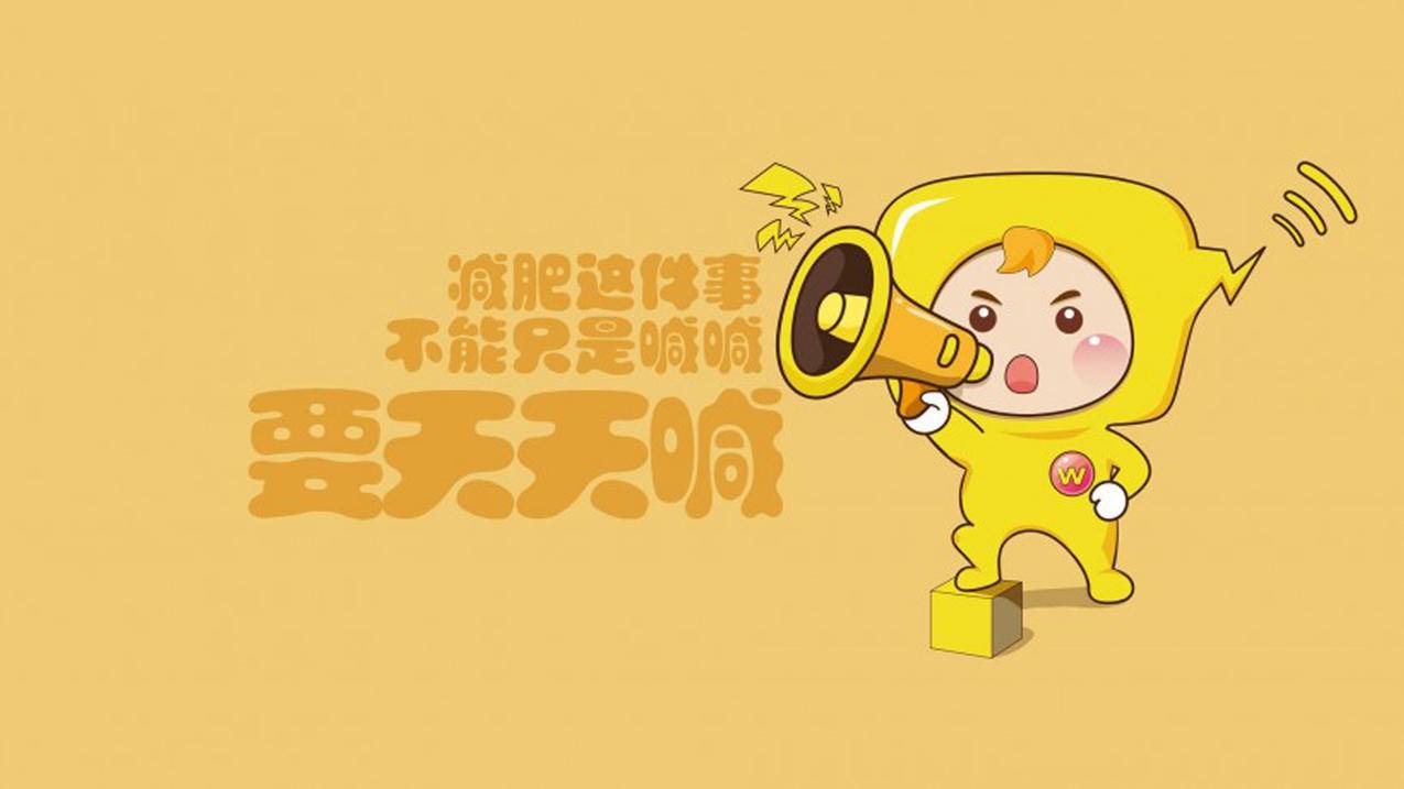 空间业务在线下单_空间业务在线下单怎么做 空间业务在线下单_空间业务在线下单怎么做