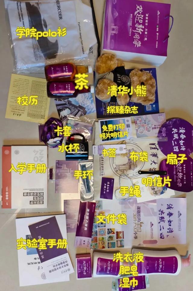 一元1000个粉丝_一元1000个粉丝下周将迎来销量高峰 一元1000个粉丝_一元1000个粉丝下周将迎来销量高峰