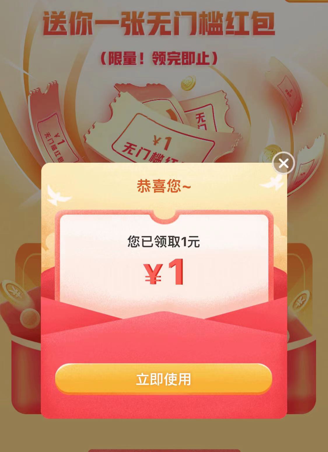 一元1000个粉丝_一元1000个粉丝下周将迎来销量高峰 一元1000个粉丝_一元1000个粉丝下周将迎来销量高峰