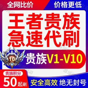 小帅代刷网_小杰代刷网快手 小帅代刷网_小杰代刷网快手