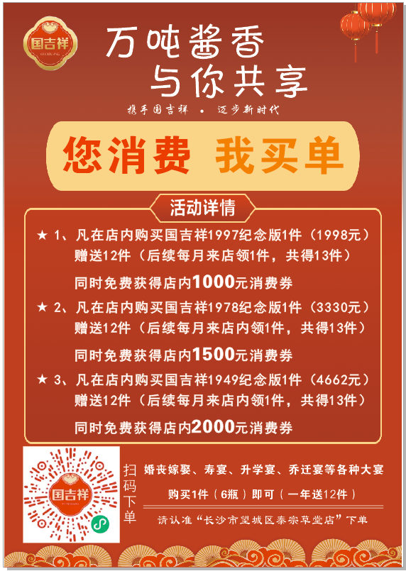 免费送1万快手号_免费送1万快手号软件官方版