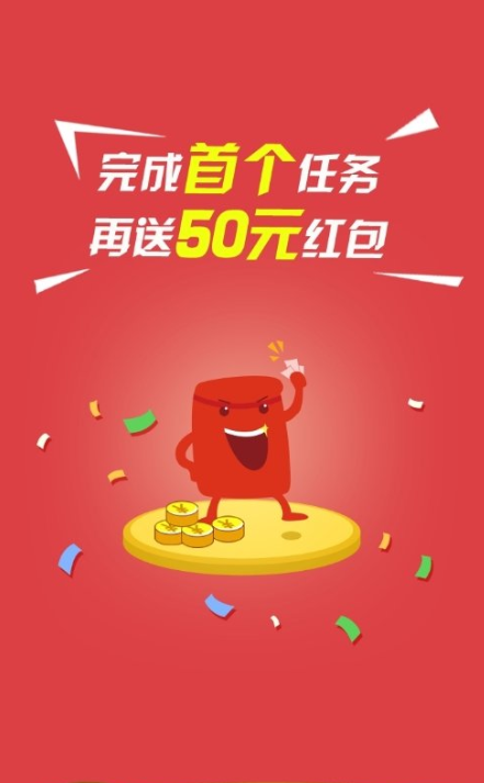 快手点赞免费_快手点赞免费? 快手点赞免费_快手点赞免费?