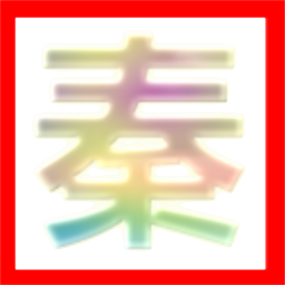 包含qq刷赞qq免费十万的词条