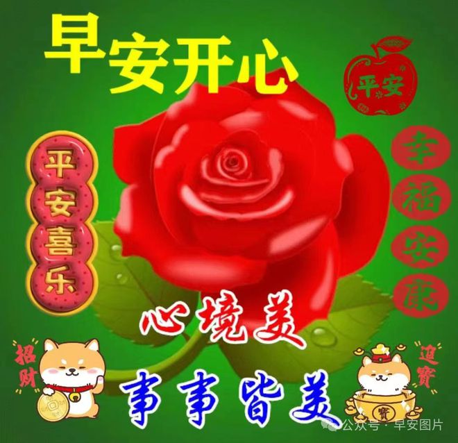 晨羲秒赞网_晨曦免费秒赞平台