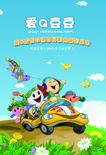 爱q刷代网_爱q代刷app 爱q刷代网_爱q代刷app