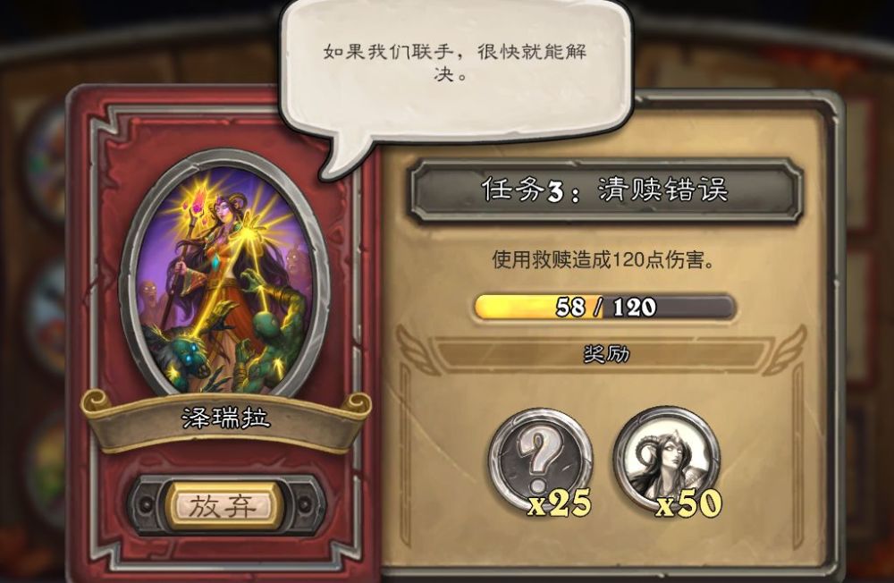 女王代刷_女王代理价格表 女王代刷_女王代理价格表