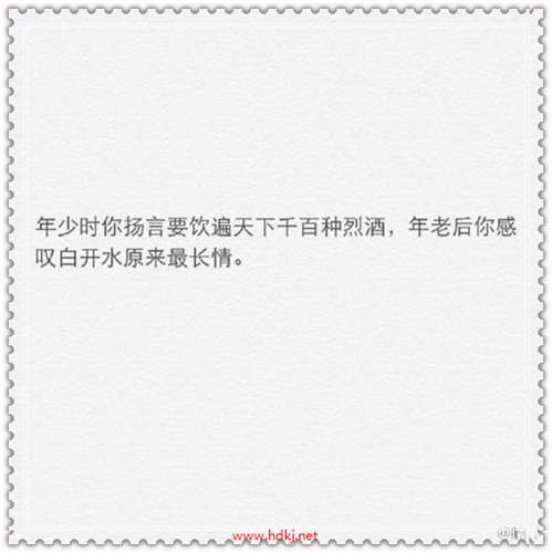 qq个性签名点赞刷的简单介绍 qq个性签名点赞刷的简单介绍