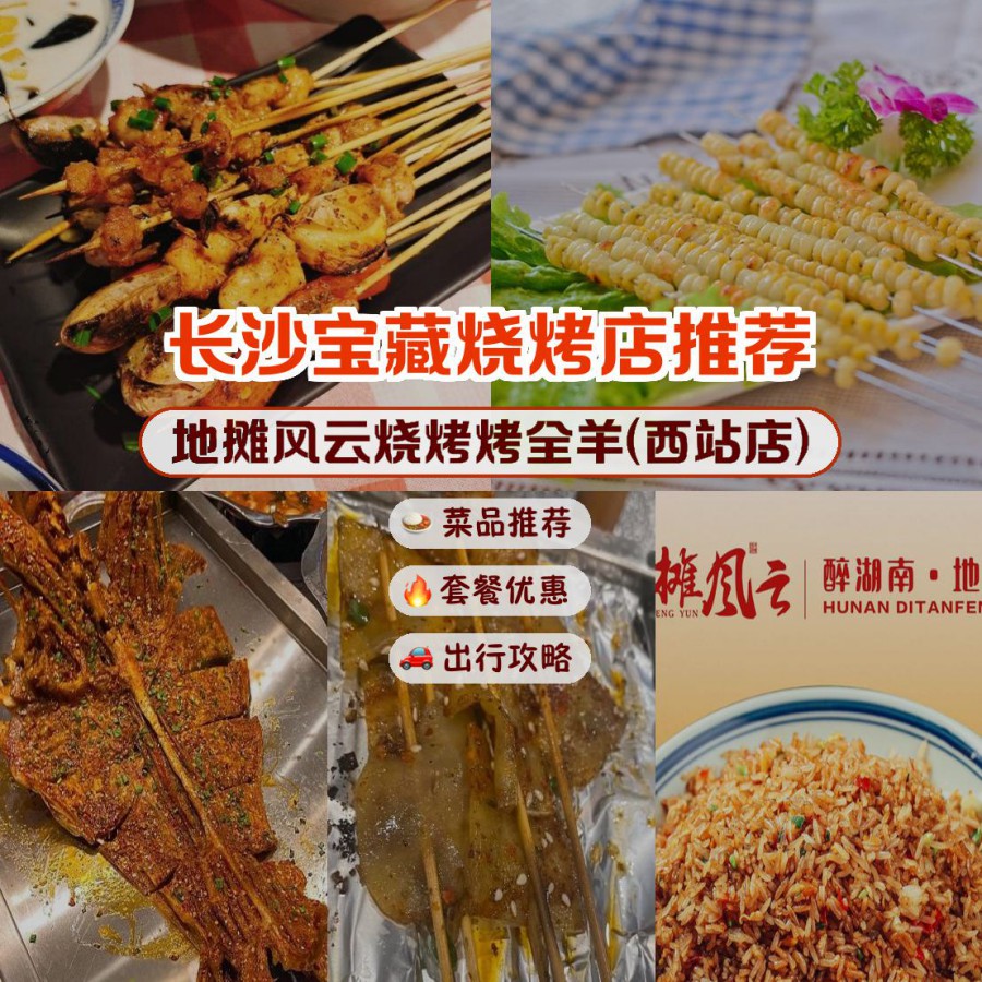 三元一万赞_3元等于多少万元 三元一万赞_3元等于多少万元