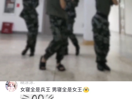 女女王代刷网_女王代理价格表