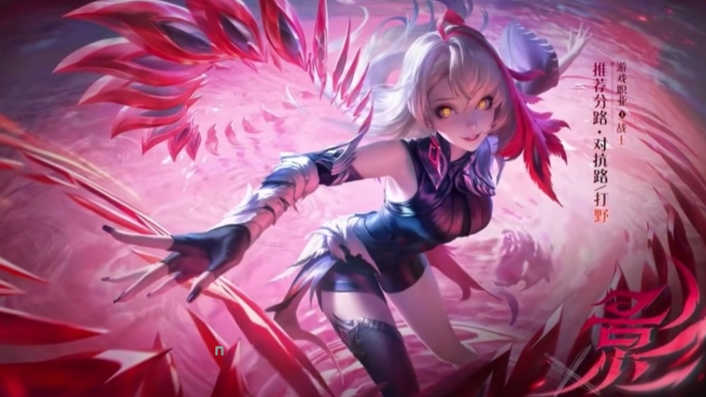 王者荣耀点赞免费领取网站_王者荣耀点赞免费领取网站在哪 王者荣耀点赞免费领取网站_王者荣耀点赞免费领取网站在哪