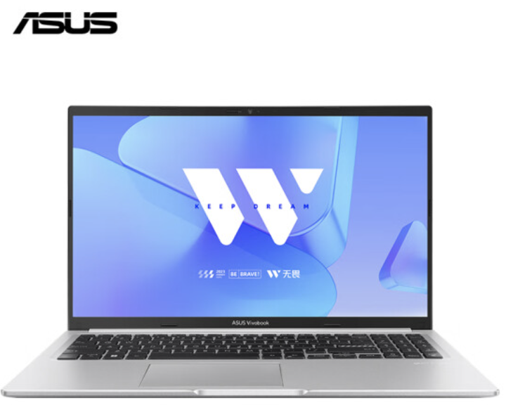 极速代刷_竟速代刷网