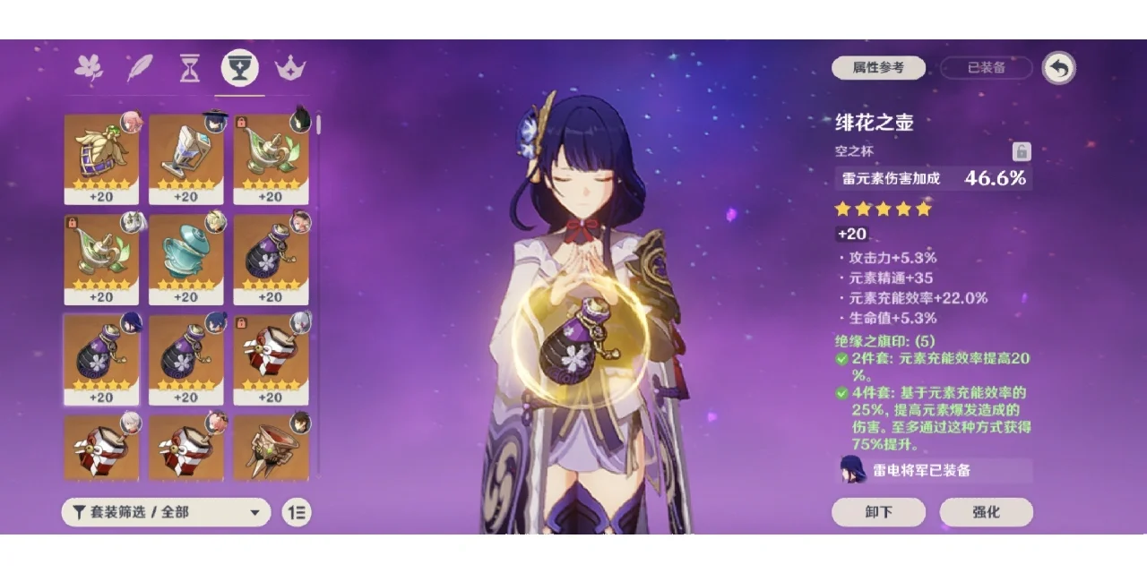 快刷网雷神_雷神快手代刷网站 快刷网雷神_雷神快手代刷网站