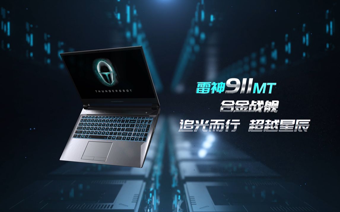 快刷网雷神_雷神快手代刷网站 快刷网雷神_雷神快手代刷网站