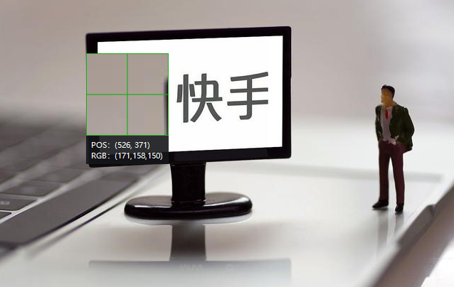 快手播放量在线刷_快手播放量低怎么提高 快手播放量在线刷_快手播放量低怎么提高