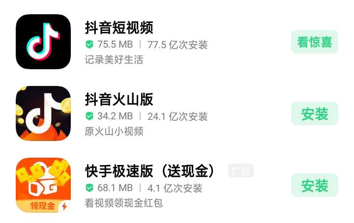 快手一元1万粉丝_快手一元一万粉丝是真的吗 快手一元1万粉丝_快手一元一万粉丝是真的吗