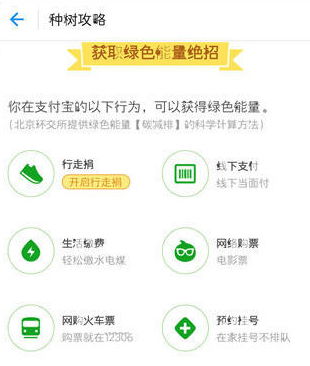 蚂蚁代网刷快手_蚂蚁快手秒刷网站 蚂蚁代网刷快手_蚂蚁快手秒刷网站