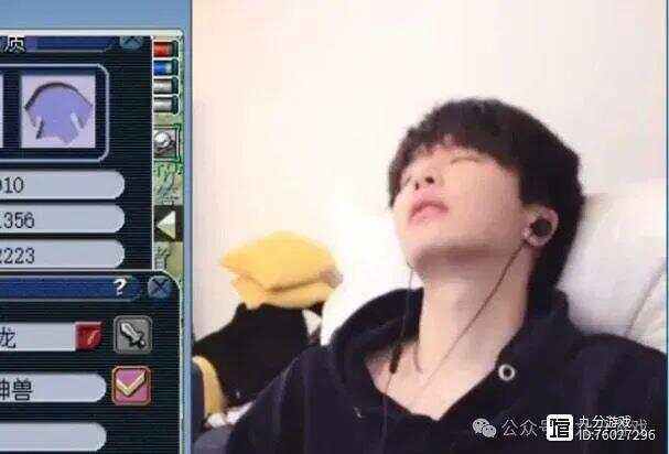 零九代刷_零九代刷是真的吗 零九代刷_零九代刷是真的吗