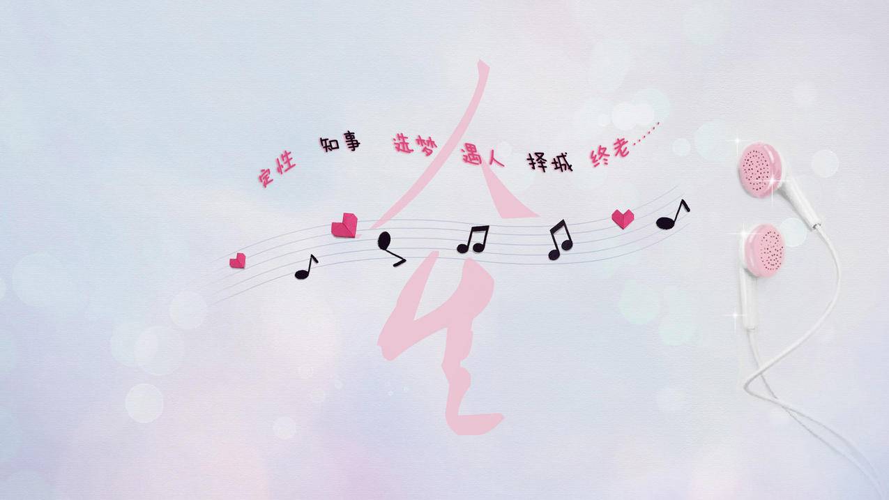 包含qq空间名片赞网站的词条