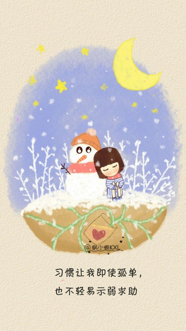 久伴秒赞网_久赞是个什么软件 久伴秒赞网_久赞是个什么软件