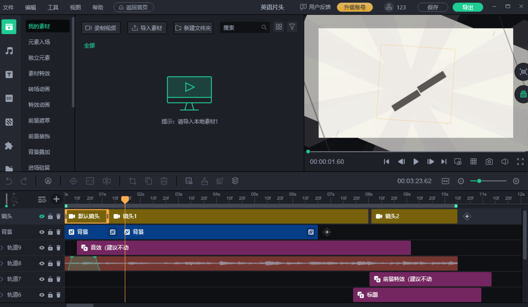 快手永久免费秒赞平台_快手永久免费秒赞平台可靠吗 快手永久免费秒赞平台_快手永久免费秒赞平台可靠吗
