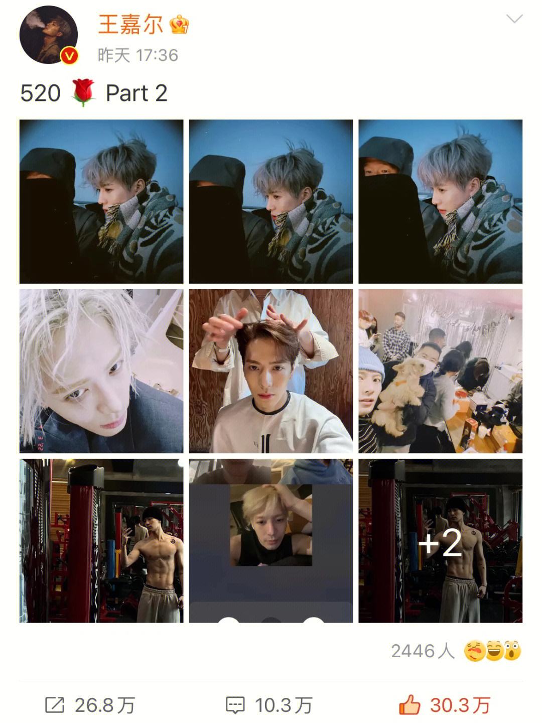 520代刷网_520代刷网安全吗 520代刷网_520代刷网安全吗