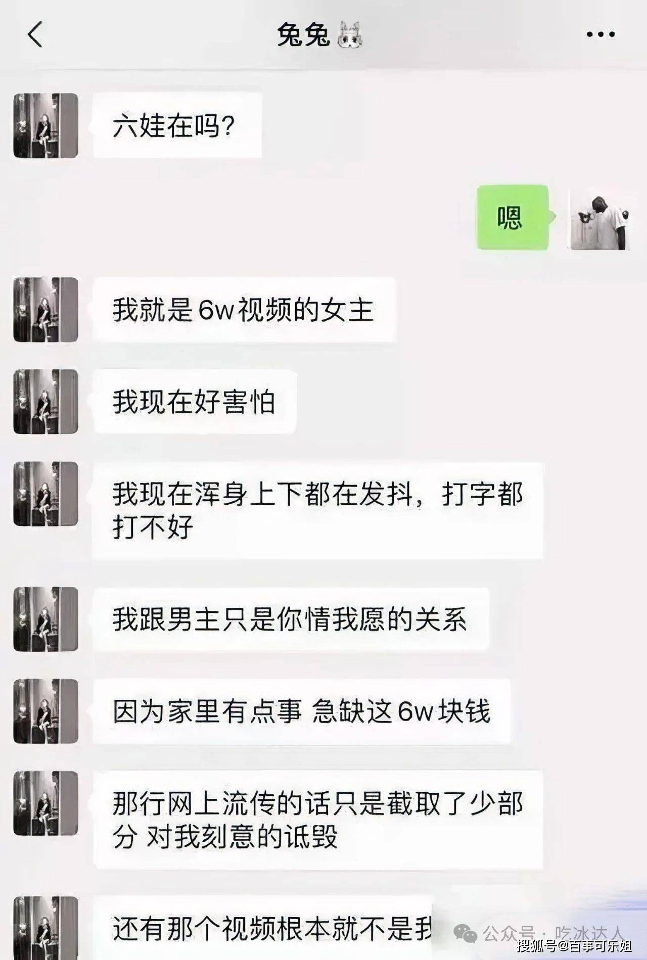 快手双击量在线刷免费福利_快手双击量在线刷免费福利是真的吗 快手双击量在线刷免费福利_快手双击量在线刷免费福利是真的吗
