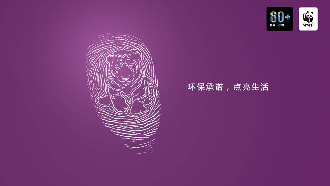 关于自助业务全网最低秒刷的信息 关于自助业务全网最低秒刷的信息