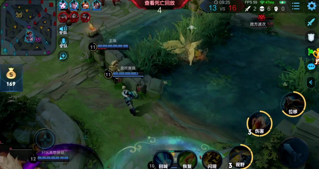 王者荣耀刷对局被赞_王者荣耀刷人气和点赞 王者荣耀刷对局被赞_王者荣耀刷人气和点赞