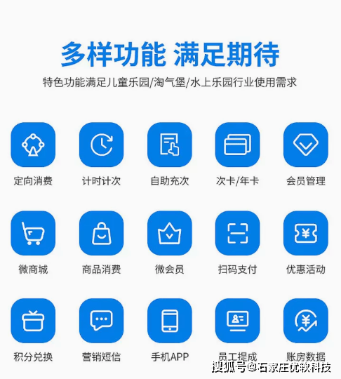 24小时在线刷业务_24小时在线下单自助平台 24小时在线刷业务_24小时在线下单自助平台