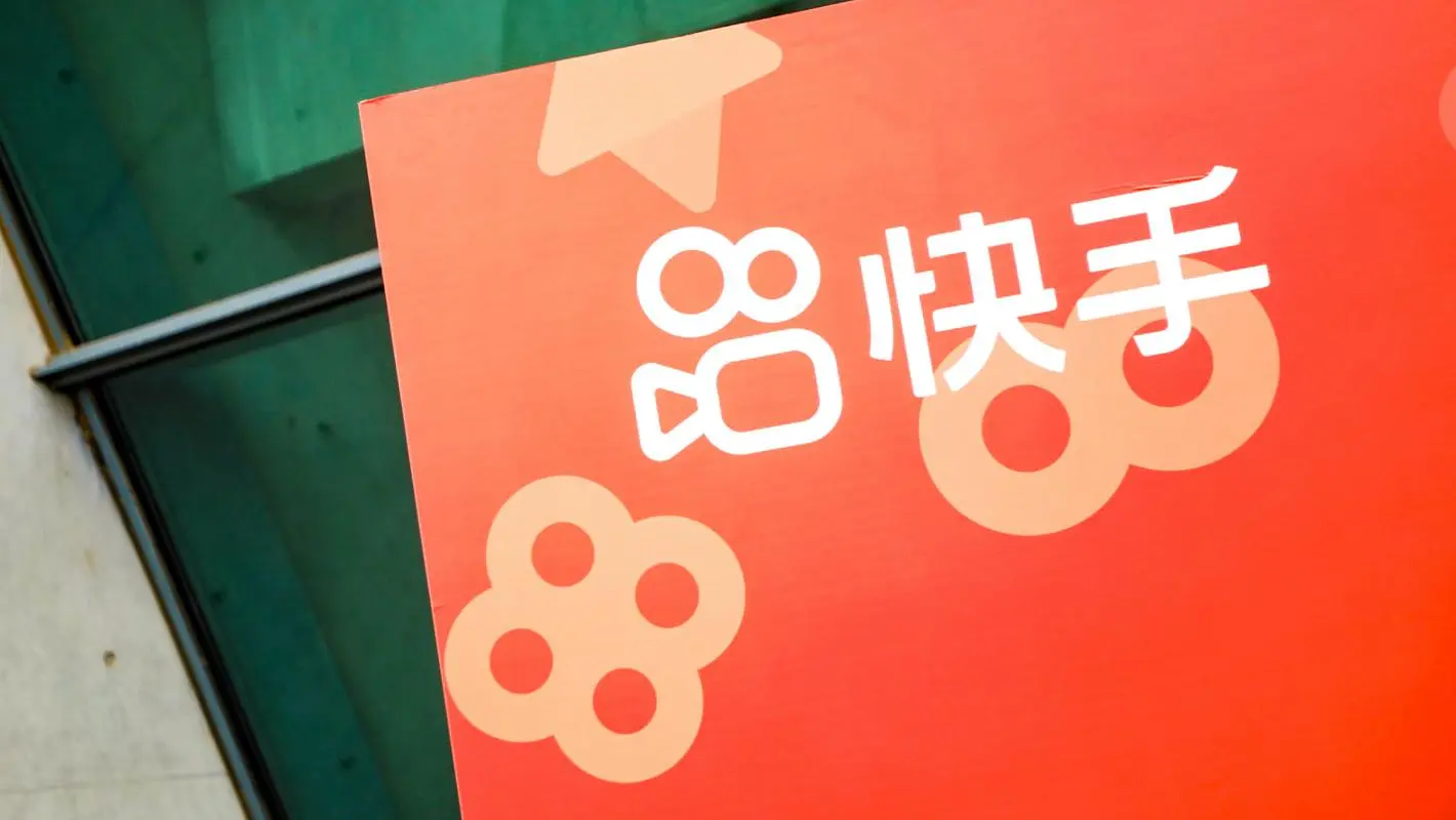 爱娟快手粉丝下载_爱娟快手刷双击助手 爱娟快手粉丝下载_爱娟快手刷双击助手